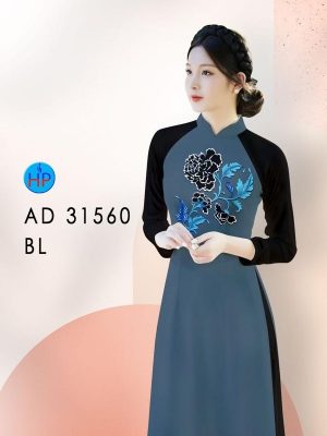 1643945264 vai ao dai dep moi ra (17)